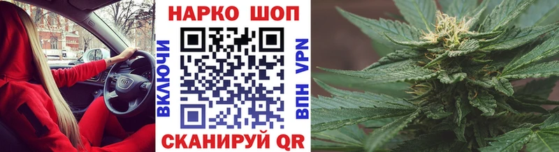 Купить наркотики сайты Владивосток Гашиш  COCAIN  АМФЕТАМИН  МЕФ  СОЛЬ 
