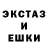 Первитин пудра B4bah