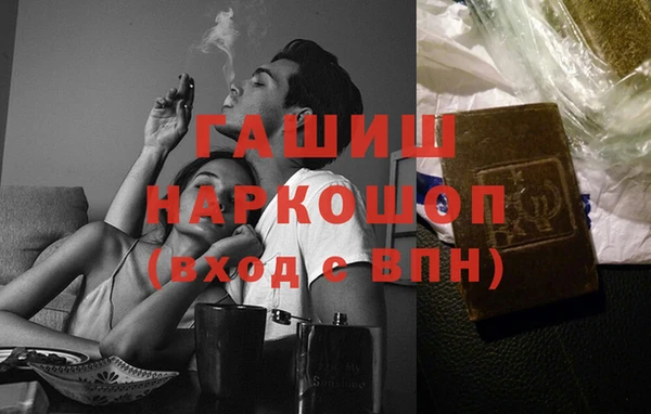 герыч Алексеевка