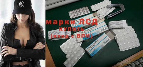 герыч Алексеевка