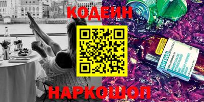 гашишное масло Аргун