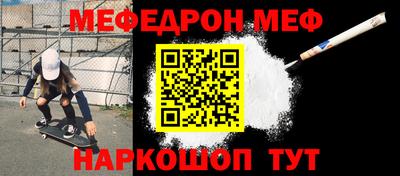 гашишное масло Аргун