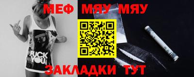 а пвп мука Апрелевка