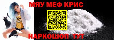 гашишное масло Аргун