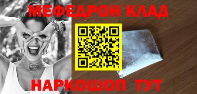 гашишное масло Аргун