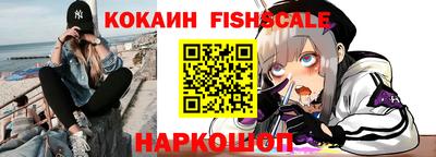 гашишное масло Аргун