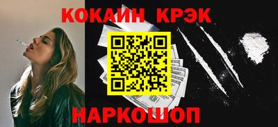 а пвп мука Апрелевка