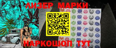 гашишное масло Аргун