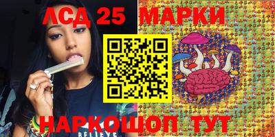 а пвп мука Апрелевка