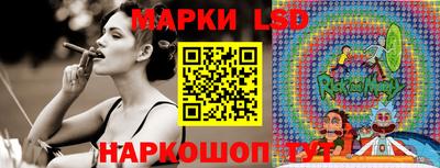 гашишное масло Аргун