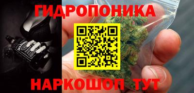 прущие крисы Апшеронск