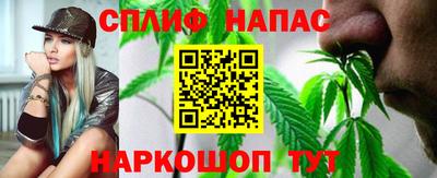 гашишное масло Аргун