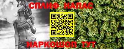 а пвп мука Апрелевка