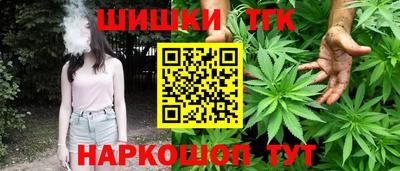 а пвп мука Апрелевка