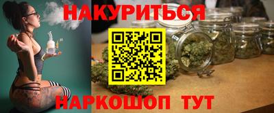 а пвп мука Апрелевка