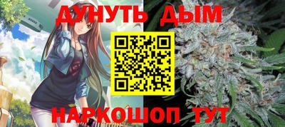 прущие крисы Апшеронск