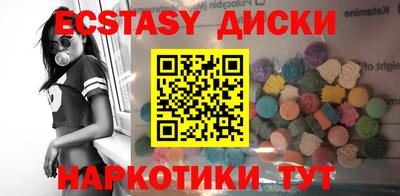 а пвп мука Апрелевка