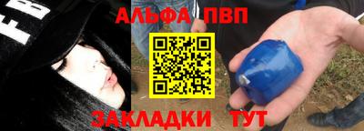 гашишное масло Аргун