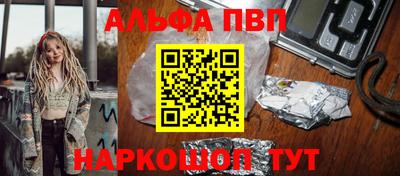 гашишное масло Аргун