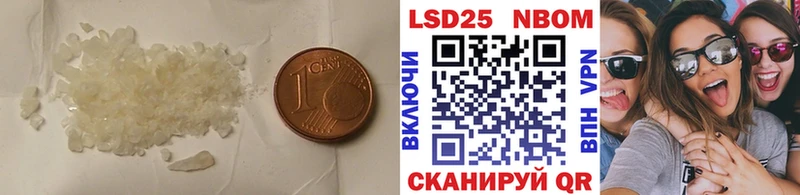 блэк спрут зеркало  Владивосток  Лсд 25 экстази кислота 