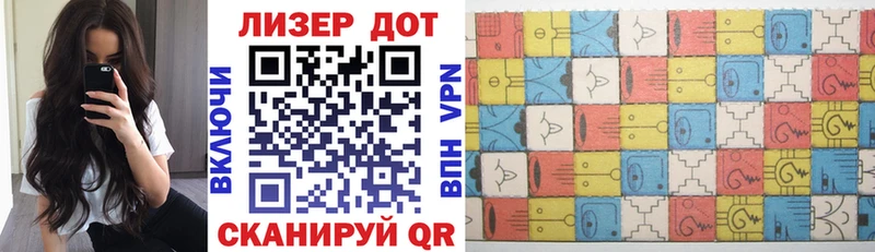 Марки N-bome 1500мкг  продажа наркотиков  мега как войти  Владивосток 